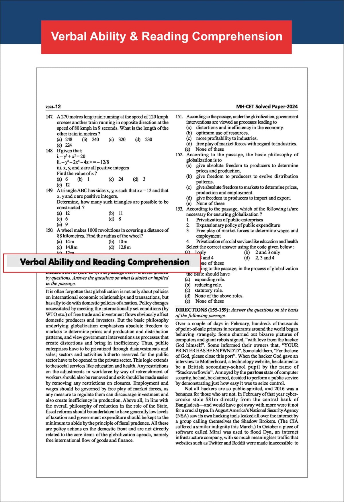 Disha TARGET Maharashtra MAH-CET 2026 (MBA / MMS) - 18 Previous Year Solved Papers (2025 - 2007) & 5 Mock Tests 17th Edition | PYQs Question Bank for 2026 Exam | MH-CET Common Entrance Test