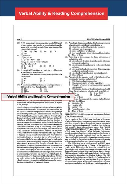 Disha TARGET Maharashtra MAH-CET 2026 (MBA / MMS) - 18 Previous Year Solved Papers (2025 - 2007) & 5 Mock Tests 17th Edition | PYQs Question Bank for 2026 Exam | MH-CET Common Entrance Test