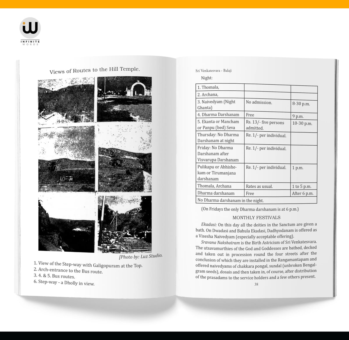 Tirupati Sri Venkatesvara Balaji | V.N. Srinivasa Rao | Tirumala Tirupati Balaji Story Book In English Books | Govinda Venkateshwara Devasthanam | Ttd | Hindu Spiritual Religious Hinduism |
