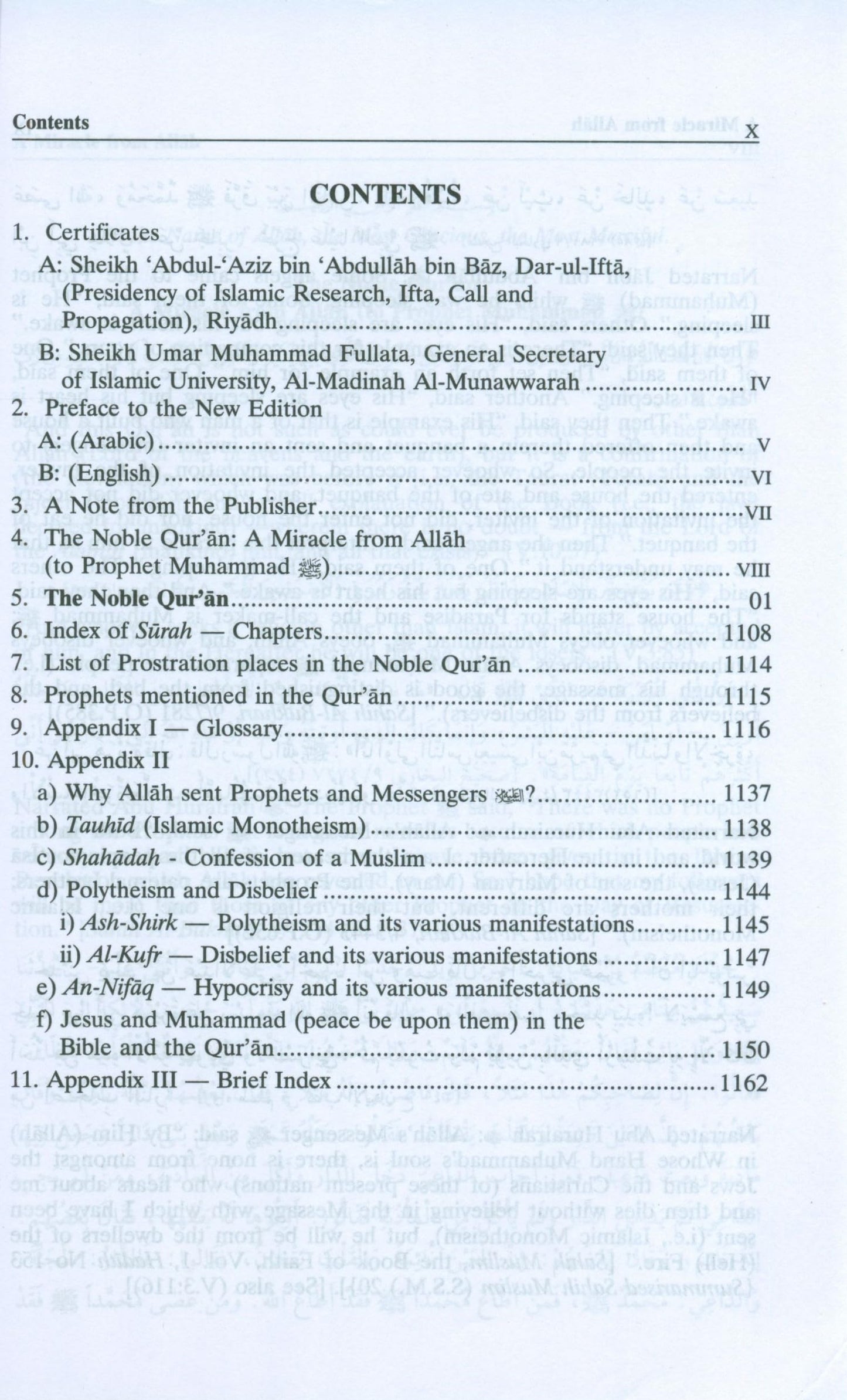 The Noble Quran: Interpretation of the Meanings of the Noble Qur'an in the English Language (English and Arabic Edition)