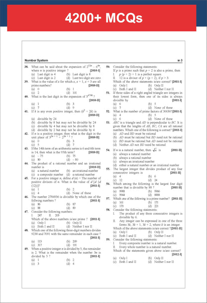 Disha 38 Previous Year CDS Mathematics Previous Year Solved Papers Phase I & II (2007 - 2025) 6th Edition | Combined Defence Services PYQs Question Bank