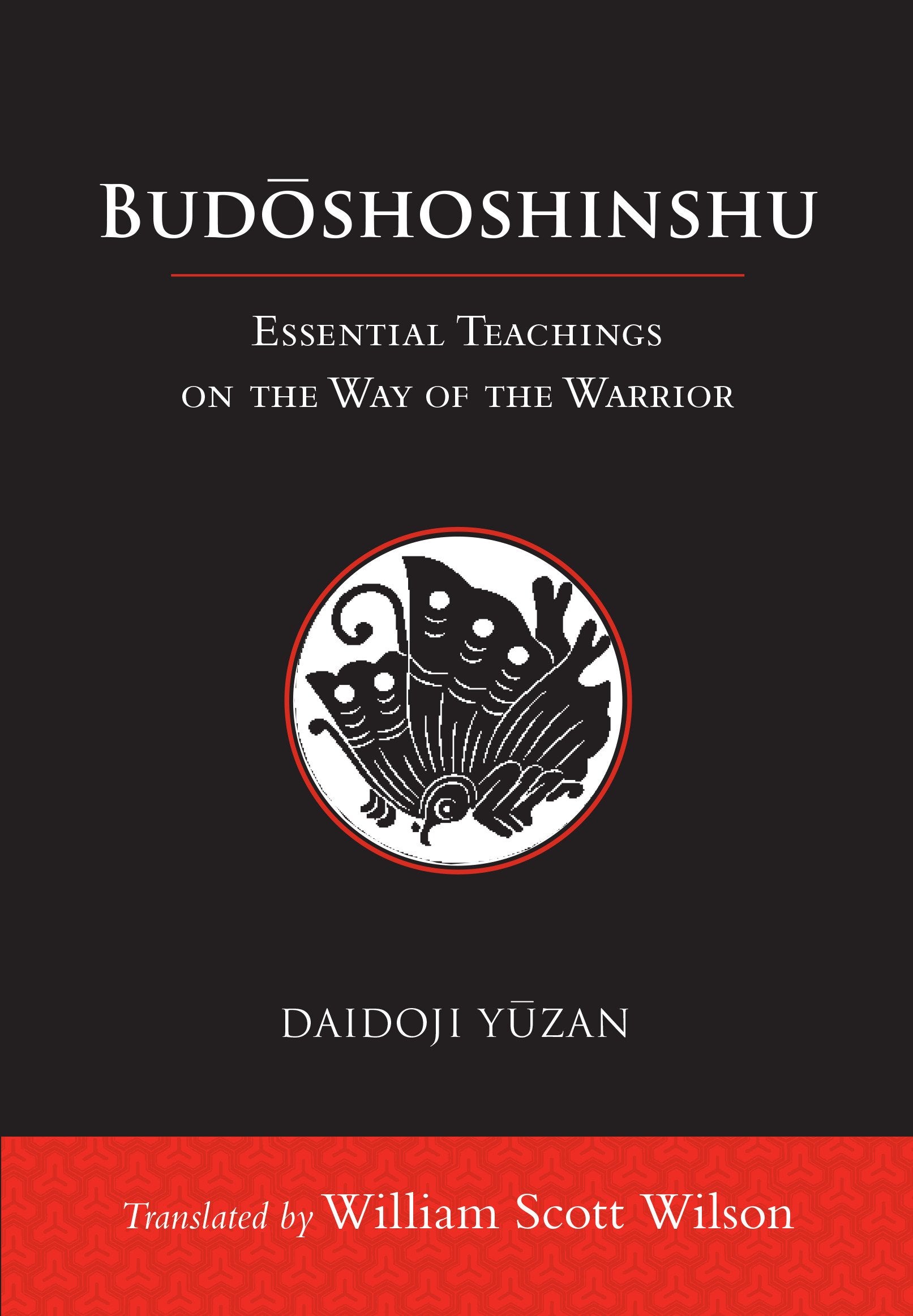 Budoshoshinshu book cover