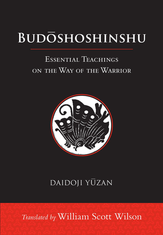 Budoshoshinshu book cover