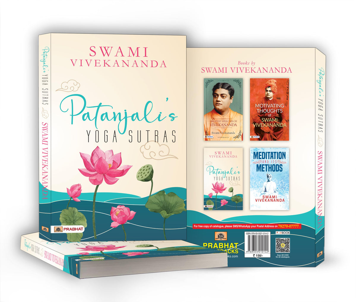Patanjali's Yoga Sutras by Swami Vivekananda | A Roadmap to Self-Realization and Liberation for Modern Life