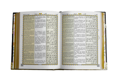 Translated Quran with Roman Urdu Translation by M. Taqi Usmani - INDIA'S FIRST QR QURAN with Audio