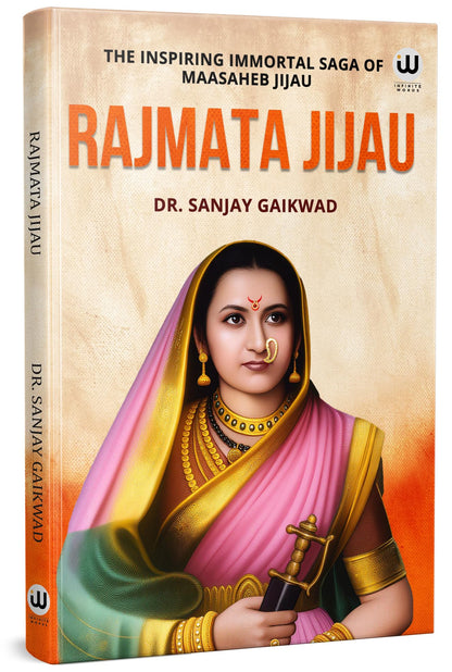 Rajmata Jijau Books English | Biography In Of Book | Chhatrapati Shivaji Maharaj Jijausaheb Saheb Bhosale Bhosle Jiejau Rajmatra Set Jijausa Jijabai Jija Bai Mata Shahaji Raje Sambhaji Maharaj