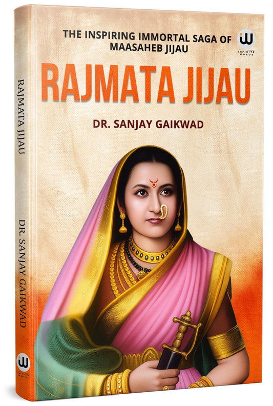 Rajmata Jijau Books English | Biography In Of Book | Chhatrapati Shivaji Maharaj Jijausaheb Saheb Bhosale Bhosle Jiejau Rajmatra Set Jijausa Jijabai Jija Bai Mata Shahaji Raje Sambhaji Maharaj