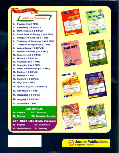 Jeevith 2nd PUC - PHYSICS - Student's Illuminator| A Complete Question Bank With Answers -An Authentic Approach|Thoroughly Updated For 2026-27|
