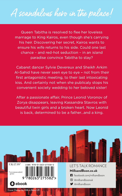 Billionaires: The Royal