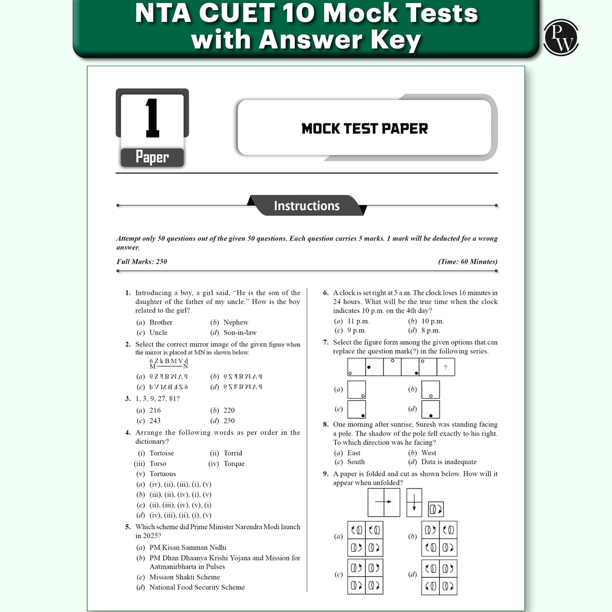 PW CUET UG Entrance Exam Books 2026 –GT & English Language | 40 Past Years Solved Papers (2025–2022) | 2200+ MCQs Question Bank | CUET UG Previous Year Papers | Mock Tests | Latest NTA Pattern