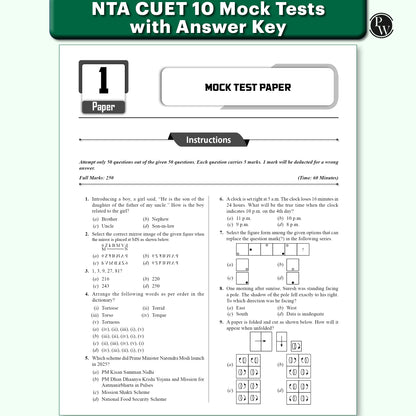PW CUET UG Entrance Exam Books 2026 –GT & English Language | 40 Past Years Solved Papers (2025–2022) | 2200+ MCQs Question Bank | CUET UG Previous Year Papers | Mock Tests | Latest NTA Pattern