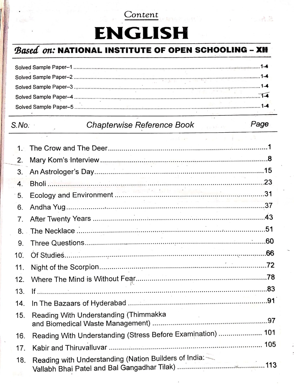 NEERAJ NIOS 302 English Class 12 | New Syllabus | Chapter Wise Help Book/Guide Including Many Solved Sample Papers & Important Exam Notes (Question Bank) | 2025 2026