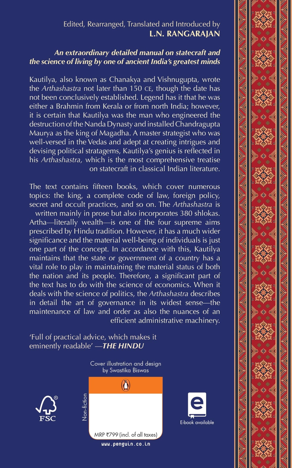 The Arthashastra: Luxury Collectible Edition