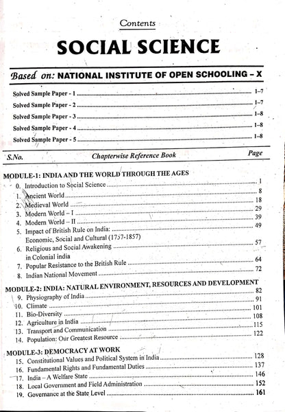 Nios Social Science Class 10 Study Guide And Model Paperenglish Medium(As Per Latest Syllabus)