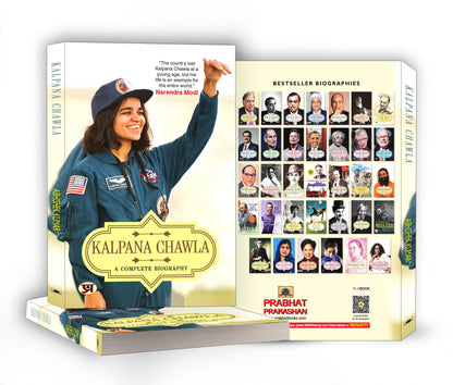 Kalpana Chawla: A Complete Biography | A Tale of Dreams Courage and Space Odyssey | Inspirational Journey from Karnal to the Cosmos | Women Achievers Indian Pride Space Exploration