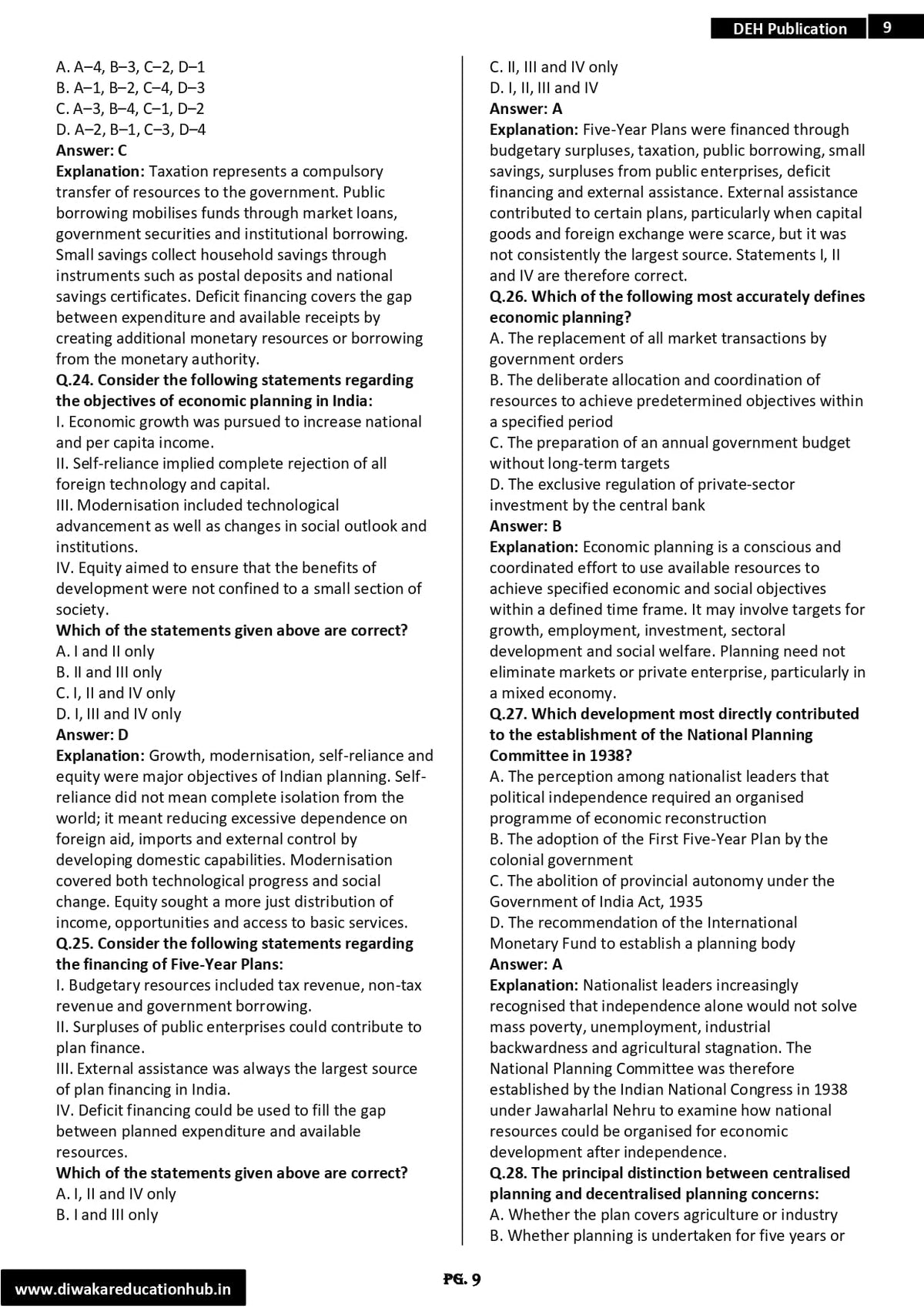 JAIIB II Question Bank II MCQ II Latest Book II For 2026 Exam II Paper 1,2,3 & 4 II All Moduels II 3000 MCQ II With Details Soultion & Answers II As ... Question also II By Diwakar Education Hub