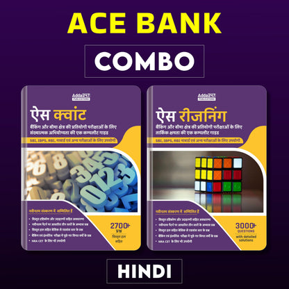 Combo of Ace Quant & Reasoning Book For Bank Exams SBI,RBI, IBPS,RRB,NABARD,LIC,GIC (Hindi Printed Edition) By Adda247