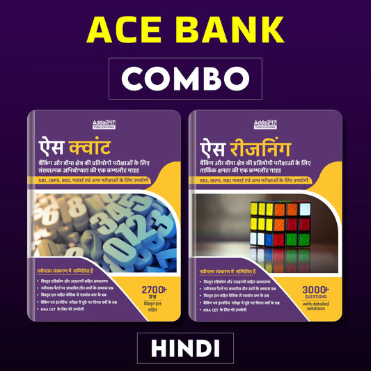 Combo of Ace Quant & Reasoning Book For Bank Exams SBI,RBI, IBPS,RRB,NABARD,LIC,GIC (Hindi Printed Edition) By Adda247