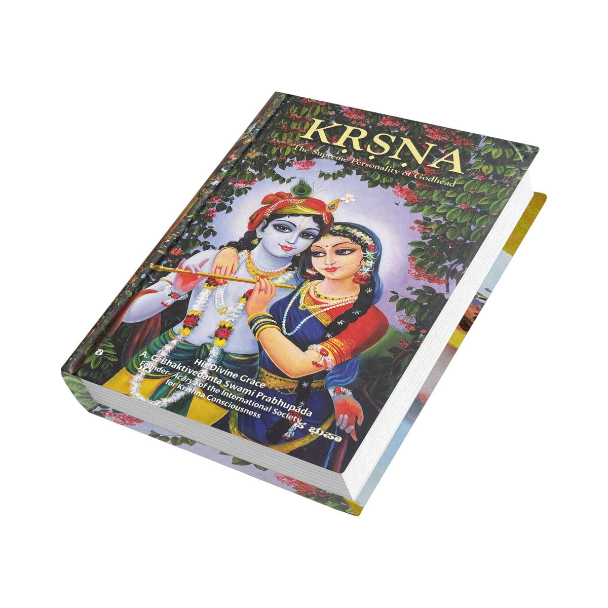 KRSNA Complete Story Of Lord Krishna Latest Edition 2018 [hardcover] His Divine Grace A.C. Bhaktivedanta Swami Prabhupada [Jan 01, 2018]…
