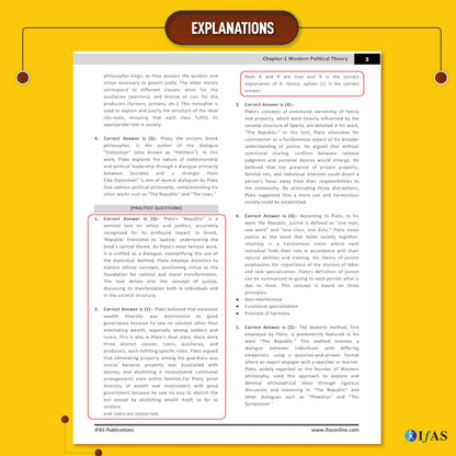 CUET PG Political Science Book 2027 | Previous Year Solved Papers (2022-2026) with Detailed Solutions & 3 Mock Tests | PYQ & Practice Question for CUET PG Political Science Entrance Exam Preparation