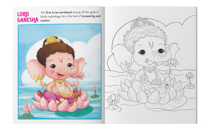 First Coloring Book of Gods & Goddesses: Captivating Copy Coloring book of Hindu Gods and Goddesses | Book for 3+ [Select Learning]
