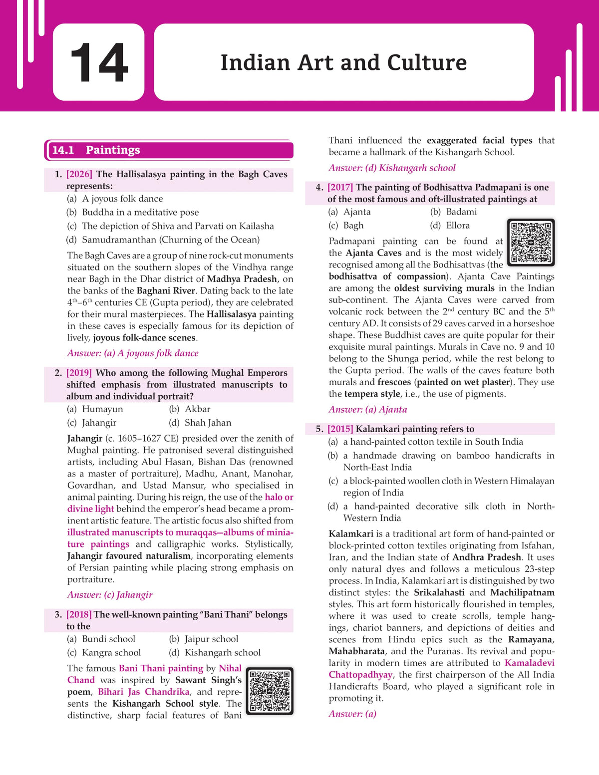 PMF IAS UPSC Civil Services Prelims: 32 Years’ Topic-wise Solved PYQs (1995–2026) – General Studies (GS)