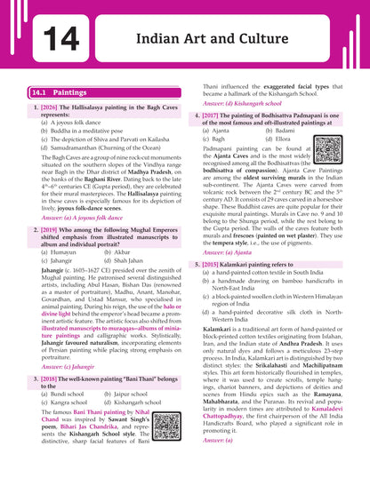 PMF IAS UPSC Civil Services Prelims: 32 Years’ Topic-wise Solved PYQs (1995–2026) – General Studies (GS)
