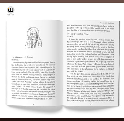 Shri Sai Baba Shirdi Diary Book in English Edition | G. S. Khaparde | Shri Saibaba Satcharitra Shree Sai Baba Samartha Satcharita Spiritual Biography ... ??? Version Autobiography My Life Experience