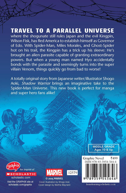 Spider-Man: Original Manga: Shadow Warrior