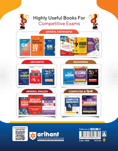Arihant UPSSSC PET 2026 | Complete Preparation Guide with Chapterwise Study Notes, 2000+ Practice Questions with Detailed Solutions, Previous Year ... Practice Sets | Based on Latest Exam Pattern