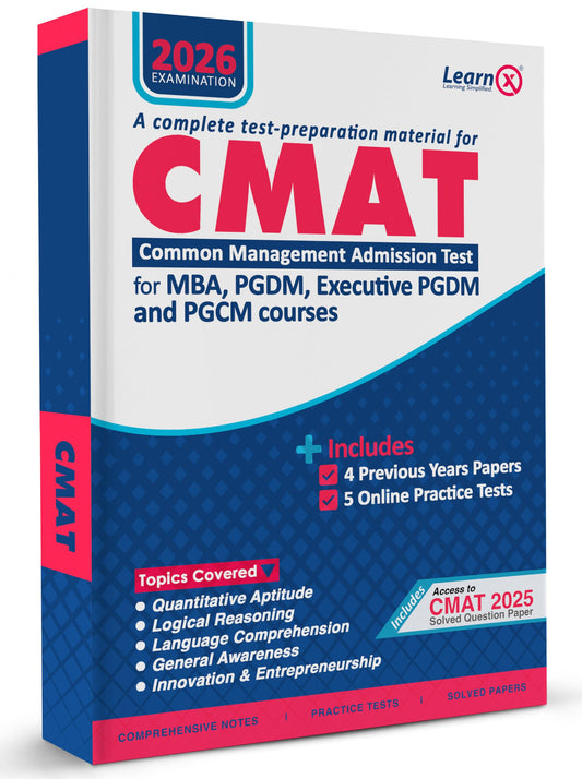 CMAT Entrance Exam Guide with 5 Online Practice Tests