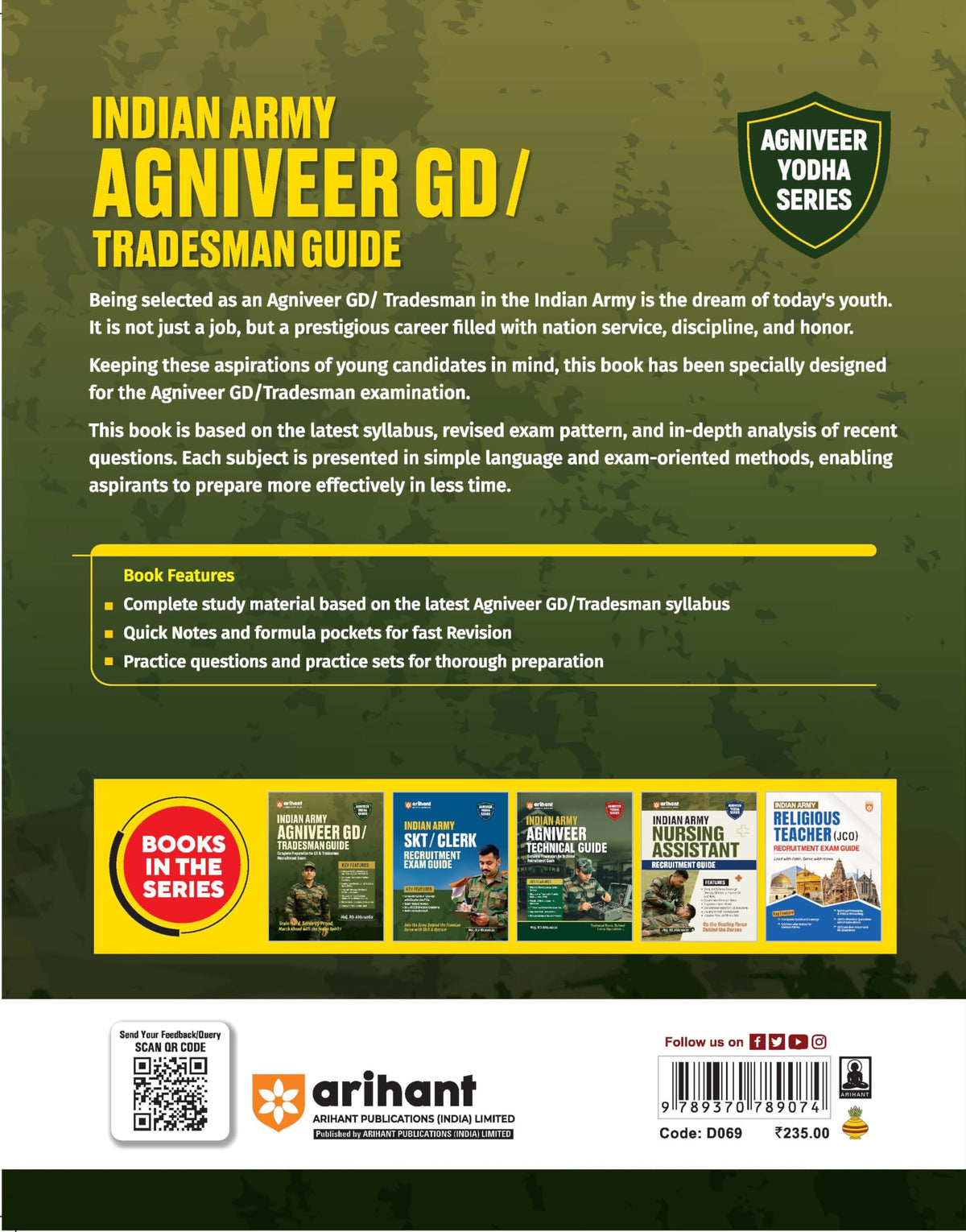 Arihant Indian Army Agniveer GD & Tradesman Recruitment Exam | Complete Syllabus Coverage, Chapterwise PYQs, Maths Formulas | English Medium