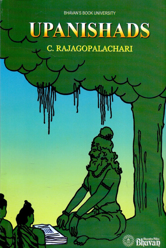 Upanishads book cover
