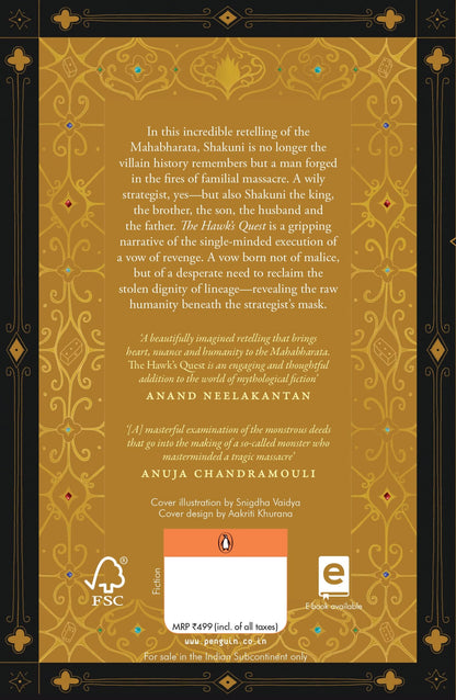 The Hawk's Quest: Indian Mythological Fiction, Mahabharata Retelling & Epic Fantasy Exploring the Untold Story of Shakuni