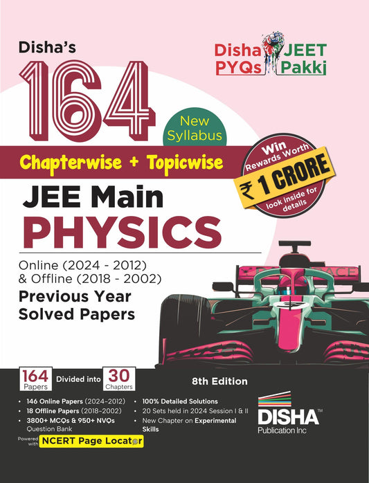 disha-164-new-syllabus-jee-main-physics-papers