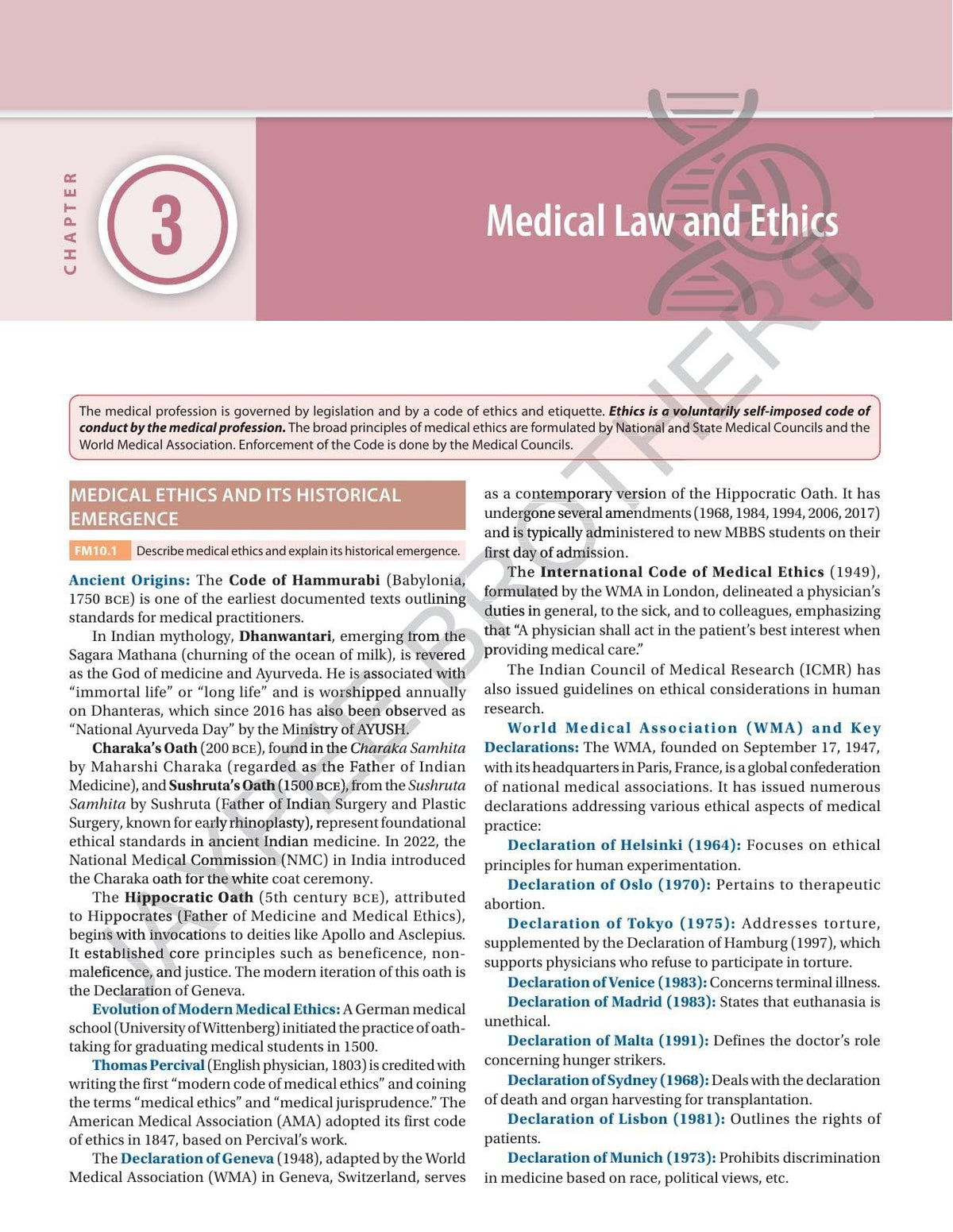 KS Narayan Reddy's The Essentials of Forensic Medicine & Toxicology, 36/E for MBBS 2nd Year Students | Updated BNS, BNSS & BSA Laws with MLC Forms, Toxicology Antidotes and MCQ Bank: 1
