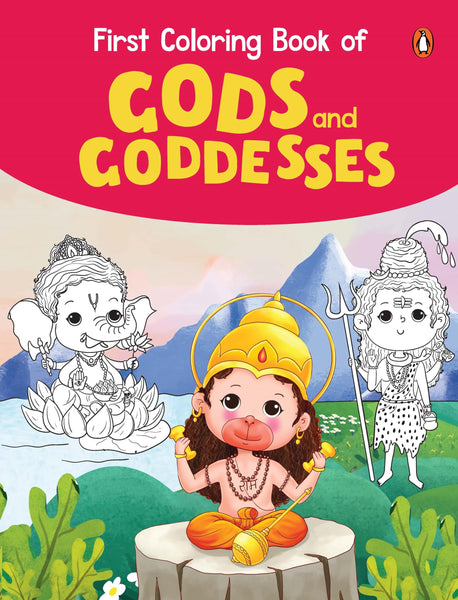 First Coloring Book of Gods & Goddesses: Captivating Copy Coloring book of Hindu Gods and Goddesses | Book for 3+ [Select Learning]