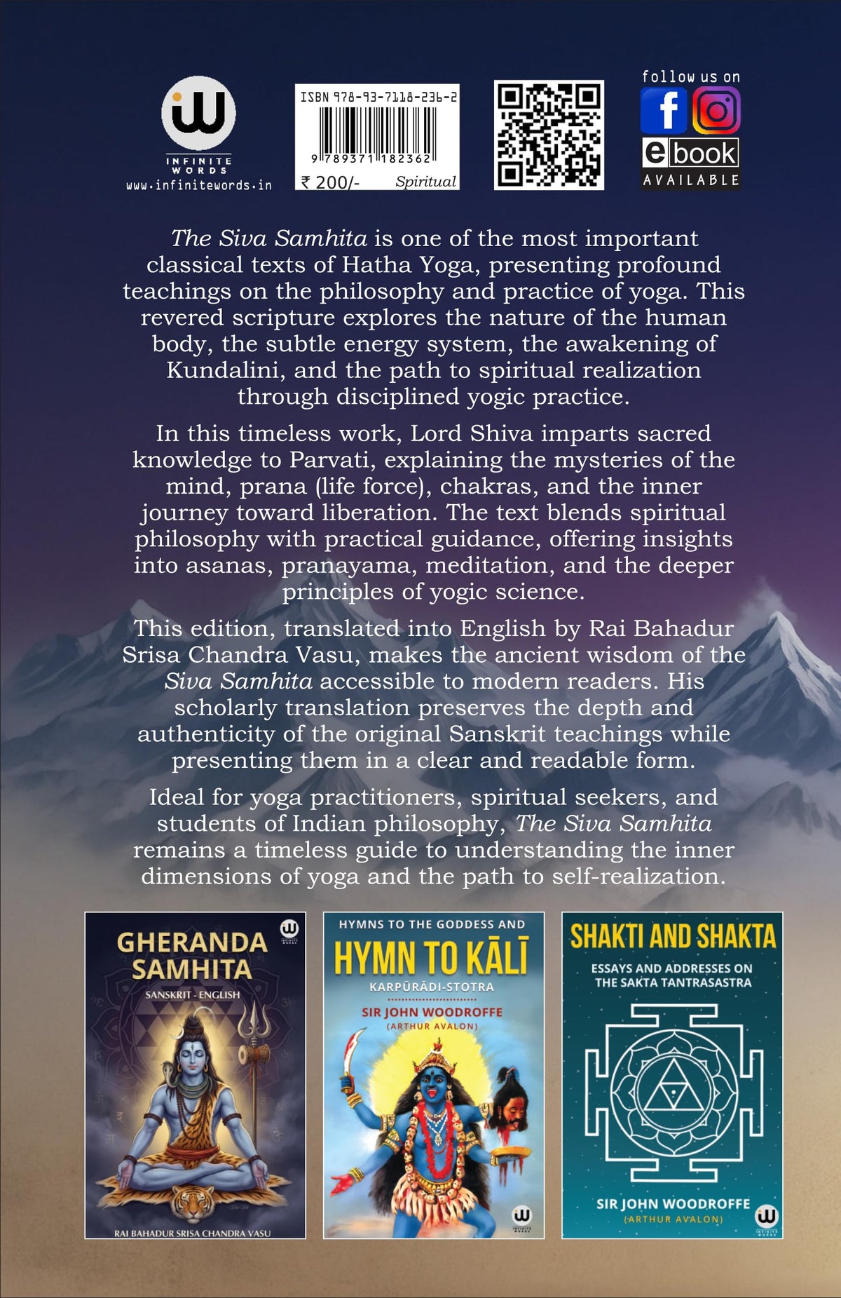 The Shiva Samhita Book In English | Rai Bahadur Srisa Chandra Vasu | Sri Siva Shiv | ??? ?????? ?????? ??? | Philosophy Of Yoga Original Lord Books Purana Puran Sutras Sahinta Sahitya Sahito Sahitita