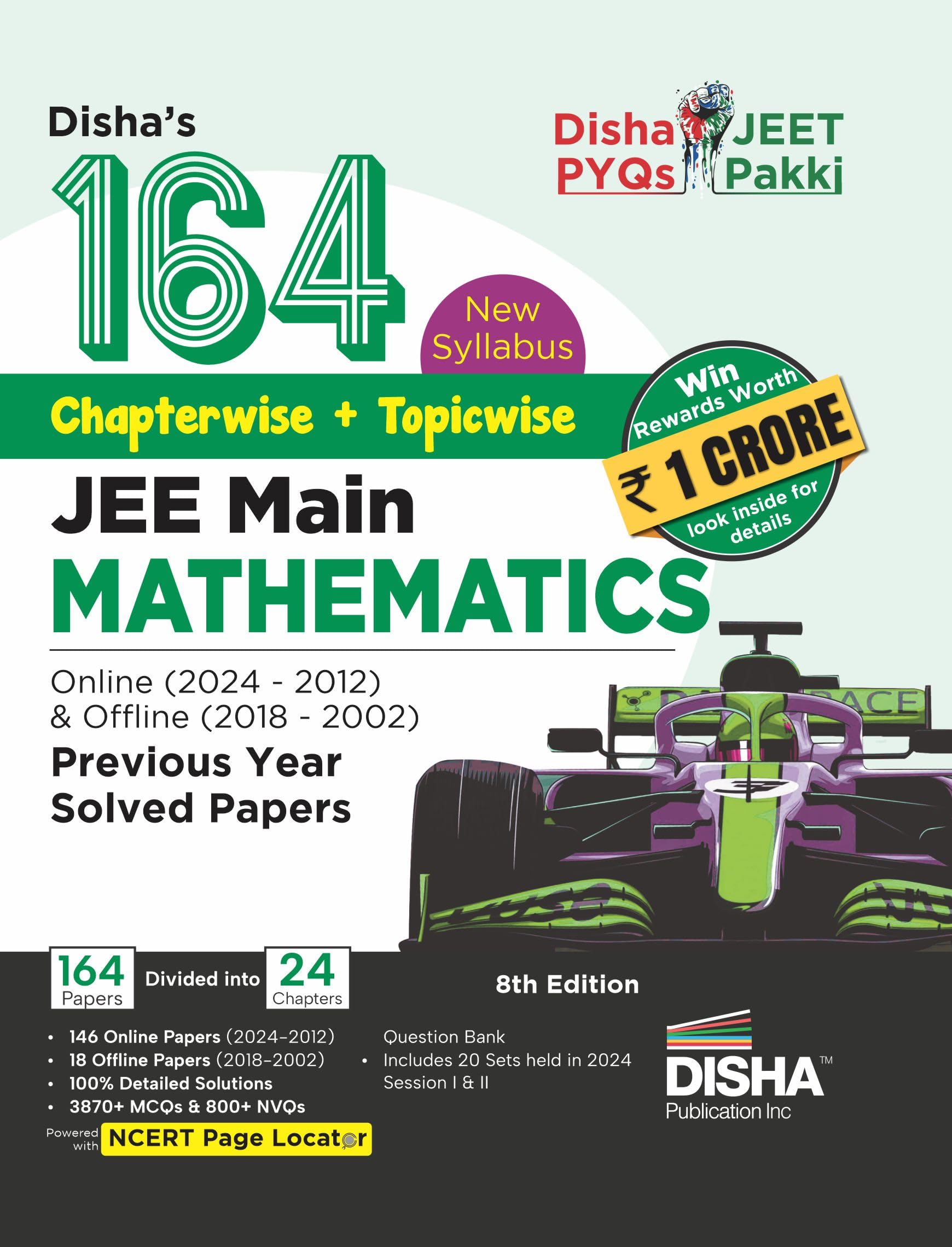disha-164-new-syllabus-jee-main-mathematics