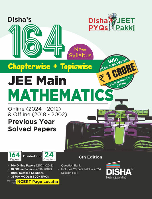 disha-164-new-syllabus-jee-main-mathematics