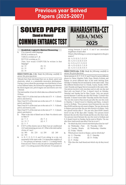 Disha TARGET Maharashtra MAH-CET 2026 (MBA / MMS) - 18 Previous Year Solved Papers (2025 - 2007) & 5 Mock Tests 17th Edition | PYQs Question Bank for 2026 Exam | MH-CET Common Entrance Test