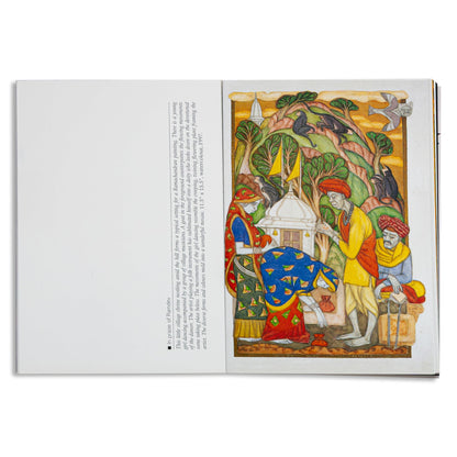 The Art of A. Ramachandran