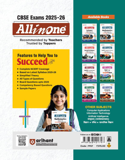 Arihant All in One Information Technology Class 10 for CBSE Exams 2025-26
