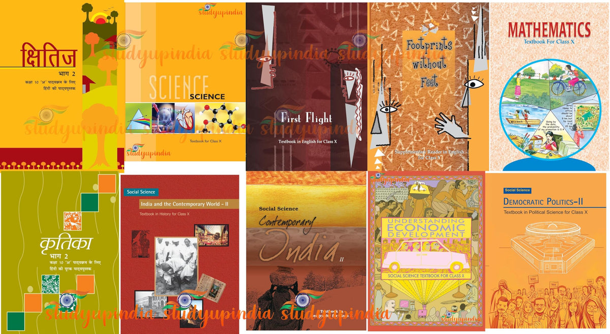 NCERTSHOP NCERT Class 10 Book Set of 10 with Hindi-A Textbook for Class X | 2025-26 Edition (Kshitiz + Kritika + Science + Math + First Flight + ... Edition (English Medium) 10th Books Set