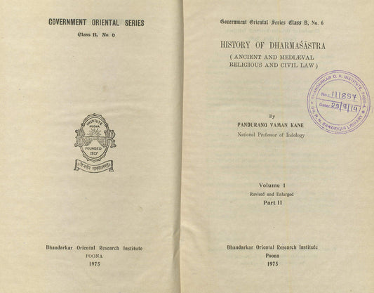 History of Dharmasastra: Vol. 1, Part II book cover