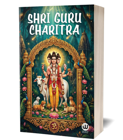 Sri Guru Charitra Book in English | Sree Gurucharithra | Shree Gurudev Datta Charithra Gurucharitra Books Datt Parayan Shripad Shri Vallabh Mrutsar Awadhoot Geeta Avadhuta Gita Telugu ???? ???? ??????