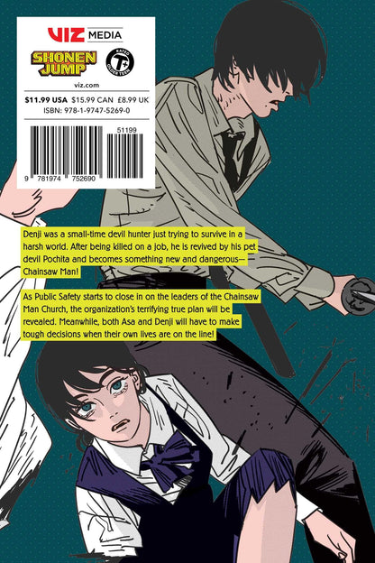Chainsaw Man 17: Volume 17