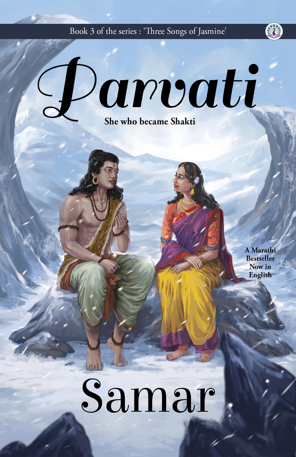 BOXSET of 4 English Novels - Urmila, Radha Part 1, Radha Part 2, Parvati (Three Songs of Jasmine FULL Series)