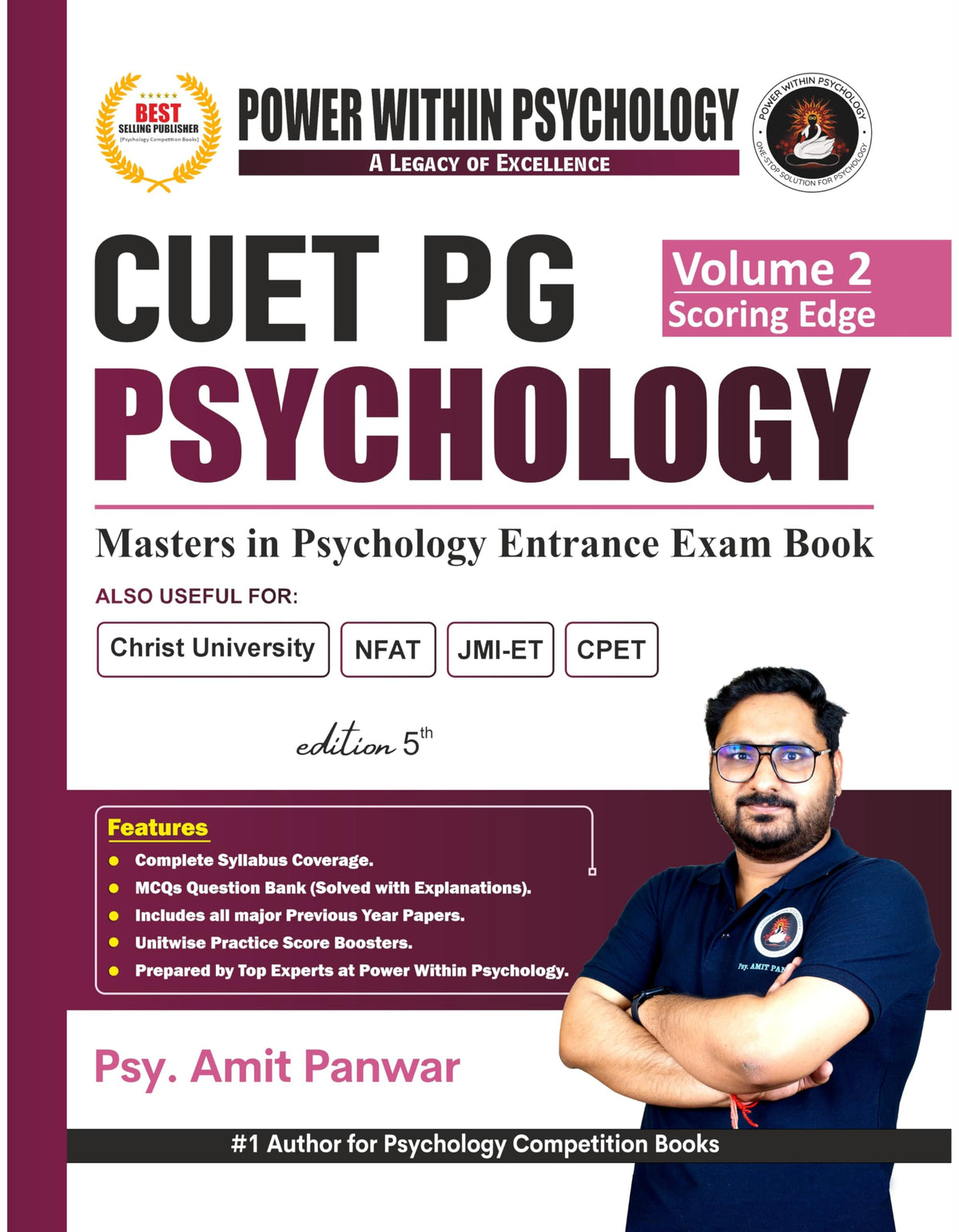 PWP CUET PG Psychology 2027 - (2 Books Set) - Masters MSc MA Psychology Entrance Exam Preparation Book with MCQ Questions Bank by Power Within Psychology - Edition 5