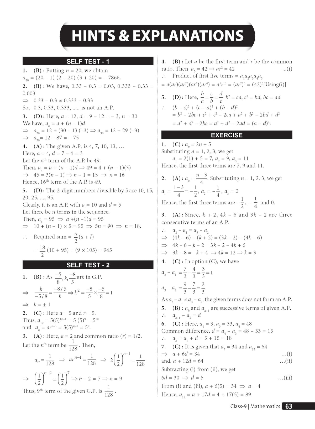 MTG Mathematics (IMO) Olympiad Prep Guide Class 9 | Detailed Theory, Exercise with Self Test For Practice | SOF Olympiad Books For Exam 2026-27 (Useful For Level-1 & 2)